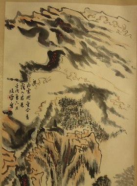 陆俨少纯手绘国画聚财山水画客厅手绘挂画收藏捡漏中式客厅水墨画