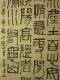 Qi Baishi rice paper pure handwriting traditional ink calligraphy new Chinese style living room entrance collection original film of calligraphy and painting