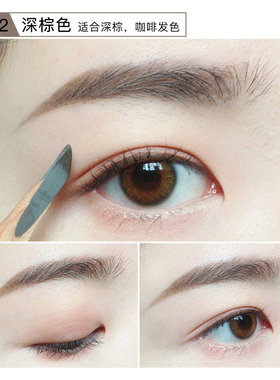 judydoll橘朵眉笔双头砍刀眉笔砍野生眉持久防水新手苔绿色正品