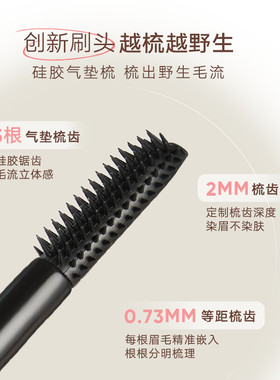 judydoll橘朵染眉膏自然持久持妆不脱色防汗学生新手正品juduo
