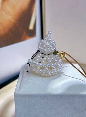 纯手工编织，招财葫芦3-4mm极光淡水ak珍珠