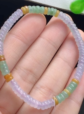 天然缅甸翡翠 代代有钱手绳  尺寸9*2.5 mm，附证书