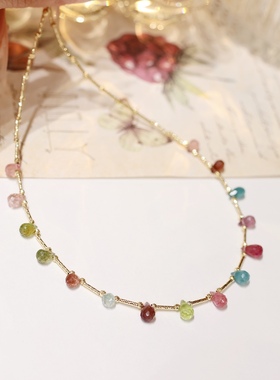 来自巴西的彩色糖果碧玺，搭配18k金进口镭射珠珠配件，附证书