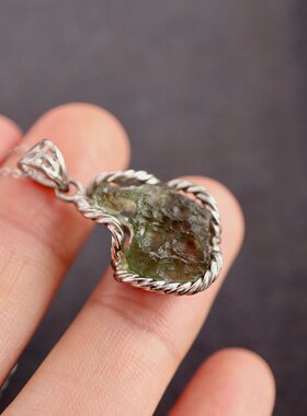 天然捷克陨石 珍贵原石 S925纯银镶嵌 约4.5～5克