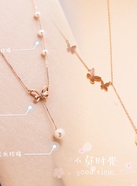 破茧成蝶,18k金钻石项链，附权威证书