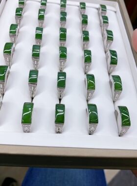 s925银镶天然碧玉马鞍戒指，附权威证书，支持复检