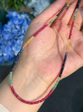 天然红宝石蓝宝石祖母绿彩虹项链，珠径2.7-3mm