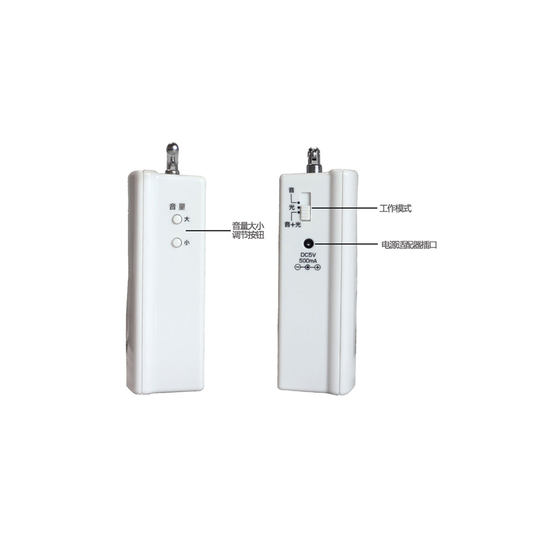 Babypflege-Monitor, Wecker, Babyschrei-Erinnerung