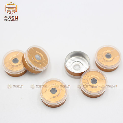 20mm金色透明铝塑盖易撕拉西林瓶密封铝盖冻干粉瓶原液铝塑组合盖 - 图3
