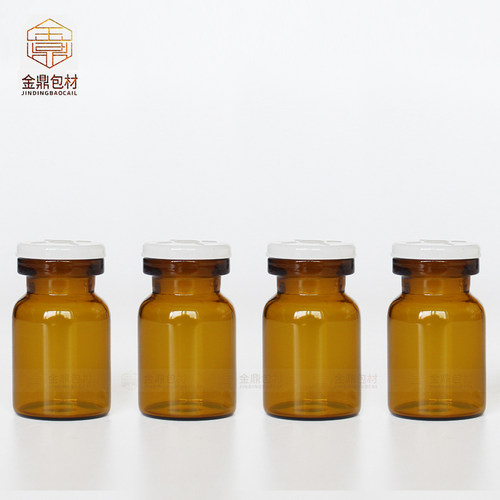 20mm西林瓶硅胶塞美容原液瓶塞白色透明硅胶塞玻尿酸隐形眼镜用 - 图2