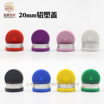 20mm ILIN BOTTLE ALUMINUM COVER FROSTED ALUMINUM PLASTIC COVER RED YELLOW BLUE MULTICOLOR FROZEN POWDER BOTTLE CAP ESSENTIAL OIL BOTTLE CAP SEAL COVER