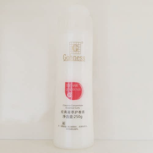 ButifelL第二代蓬松弹力素肥料柔韧弹力素柔保湿自然250g 买2送1 - 图2
