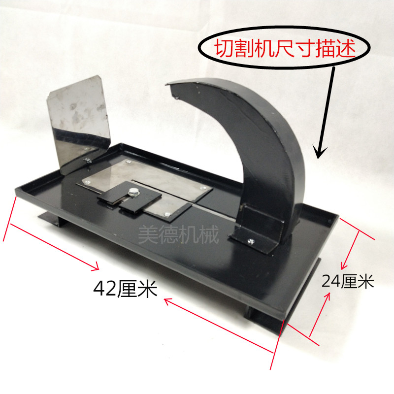 横机切割台面面板 横机改装成切机万能横机 磨货机切割台 加厚板 - 图0