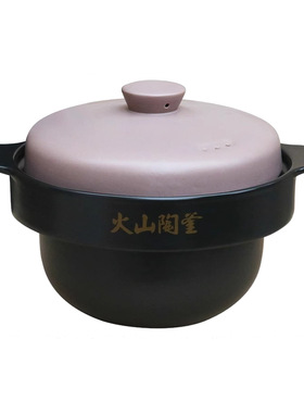 适配美的TGS40W2电炖锅4L升熬汤煮粥陶瓷煲紫砂内锅内胆盖子配件