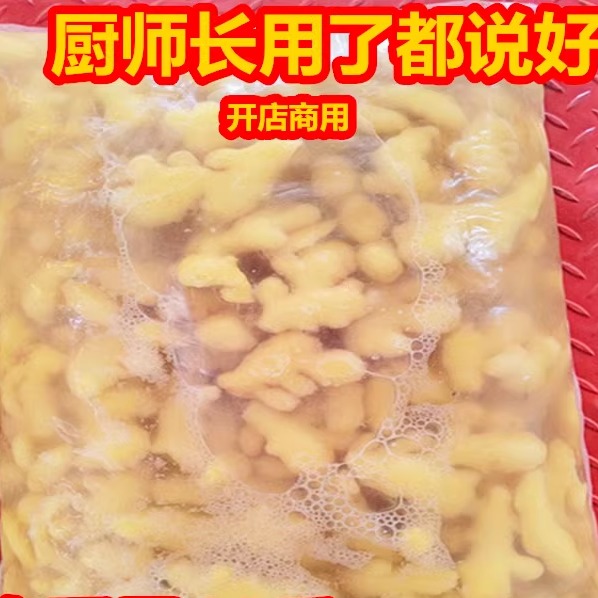 商品详情图片