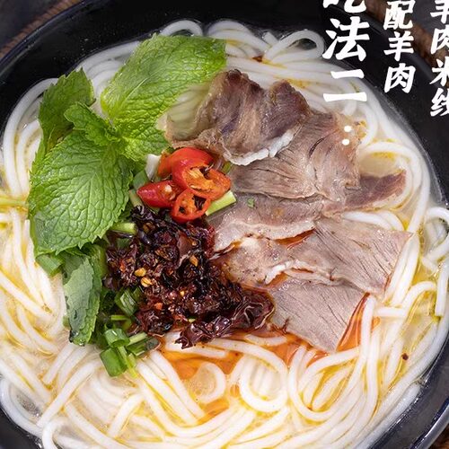 正宗桂林米粉花甲粉螺蛳粉云南过桥米线牛羊肉粉20斤50斤开店商用 - 图2