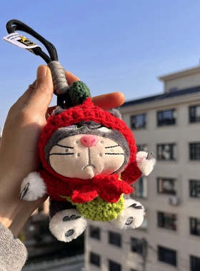 路西法包挂件钥匙扣毛绒玩偶礼物