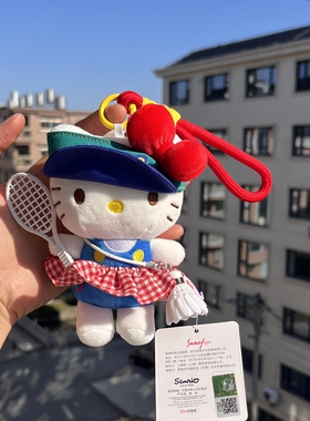 新款正版hellokitty包包挂件可爱网球元素毛绒公仔挂饰偶钥匙扣链