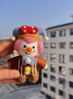 尼泊尔手工羊毛毡小丑包挂钥匙扣