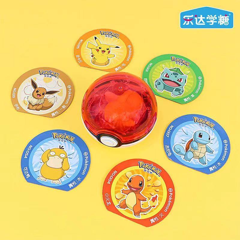 乐达周边玩具软糖皮卡丘公仔摆件手办宠物小精灵球变形儿童糖果,淘宝优惠券,粉丝福利购,淘宝优惠卷