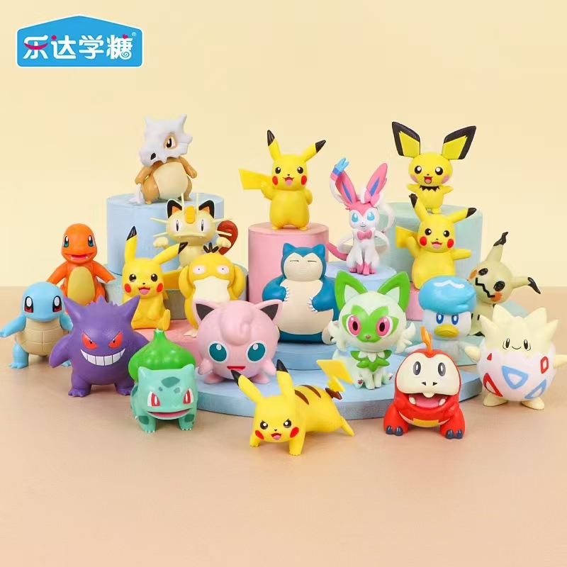 乐达宝可梦周边玩具软糖皮卡丘公仔摆件手办宠物小精灵球儿童糖果 - 图0