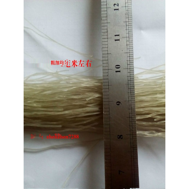 10kg 5kg Dongping Zhengliang ມັນຕົ້ນ, ມັນຕົ້ນ, ຂາຍໂດຍກົງ