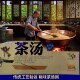 Shuibo ຍີ່ຫໍ້ Liu ປຸງລົດຊາດ porridge Dongping ພິເສດ