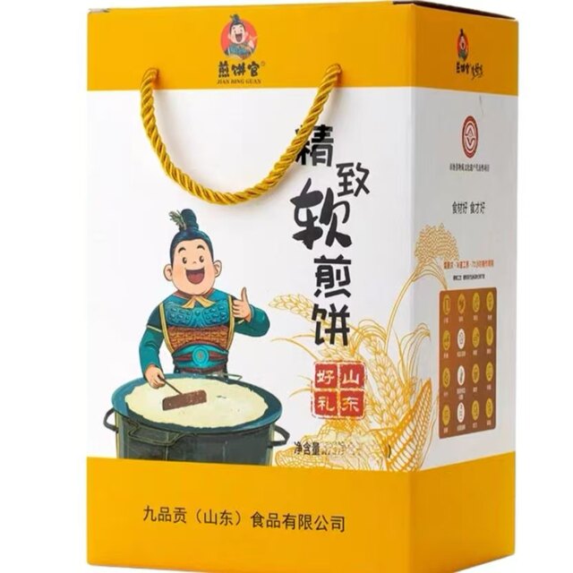 Jiupingong Shandong Tai'an pancakes multigrain ແມ່ນຫວານແລະບາງ