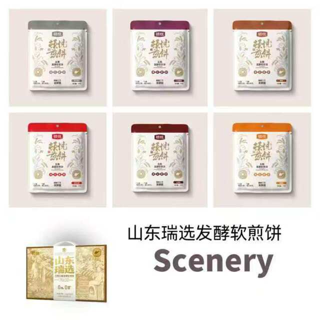 Dunyue Fermented Soft Pancake ກ່ອງຂອງຂວັນ 6 ລົດຊາດ