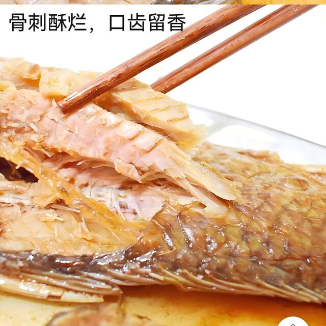 Dongyuan Yuxiang tile carp ພ້ອມ​ທີ່​ຈະ​ກິນ​ອາ​ຫານ Dongping Lake ພິ​ເສດ​