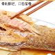 Dongyuan Yuxiang tile carp ພ້ອມ​ທີ່​ຈະ​ກິນ​ອາ​ຫານ Dongping Lake ພິ​ເສດ​