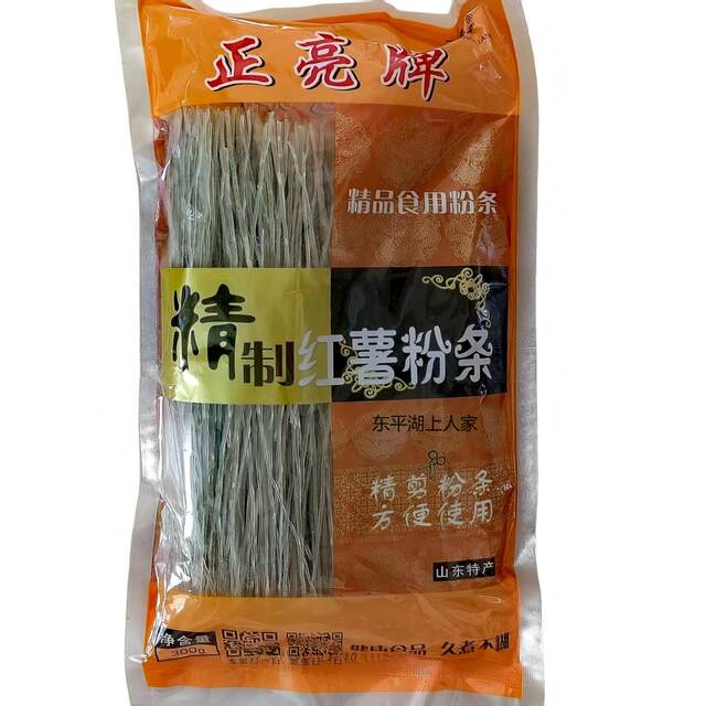 Zhengliang ສີ​ແດງ​ທີ່​ບໍ​ລິ​ສຸດ​ທີ່​ກັ່ນ​ຕອງ​ບໍ່​ມີ​ການ​ເພີ່ມ​ມັນ​ຕົ້ນ​ຫວານ Dongping vermicelli​