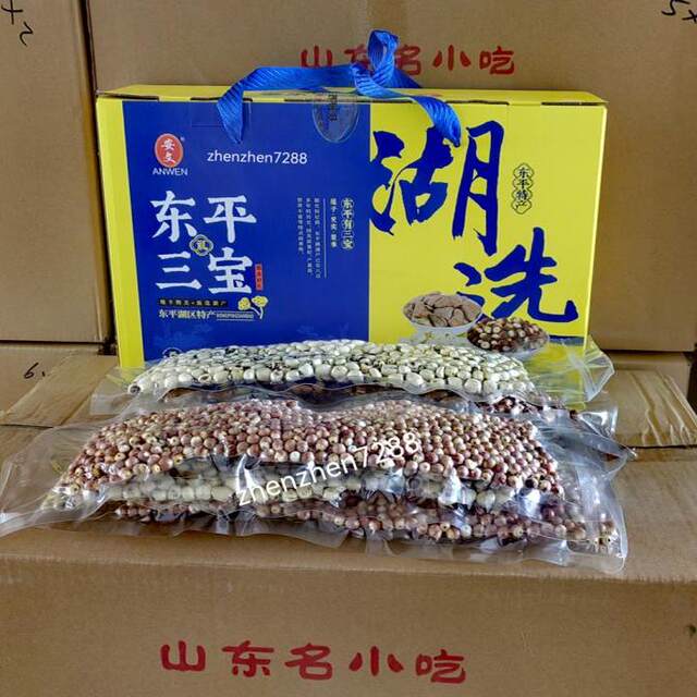 ສິນຄ້າແຫ້ງສົດ ເມັດບົວຂາວ Gorgon Rice Dongping Lake