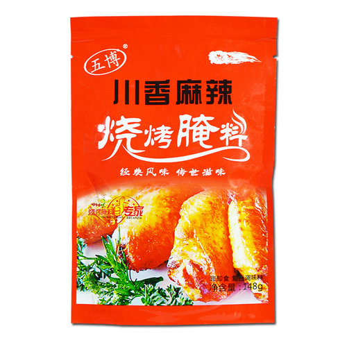【奥尔良川香麻辣味腌料148克】调料新奥尔良烤翅烧烤粉特味浓 - 图2