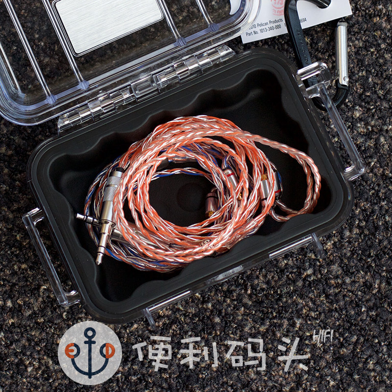 American Pelican Pelican 1010 10 Headphone Protective Box Headphone Cable Storage Box Protective Box