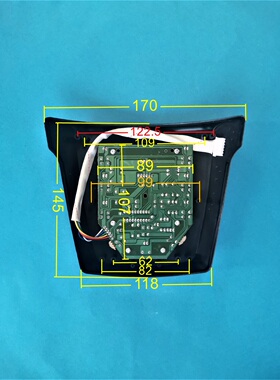 电压力锅电脑控制板通用配件促销