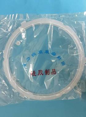 电压力锅配件高压锅密封圈促销