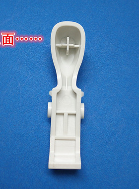 美的电饭煲YJ50C开盖按钮按键YN507K/YJ507H/MB-YJ40CG/YN507M