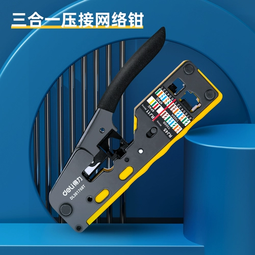 7 7 7 7 Типов водной головки 5 Типов из шести типов из шести типов из трех типов из трех типов 6p8p Семь категорий 泶                 