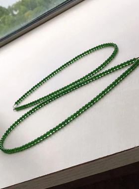 绿玉髓圆珠细项链女款锁骨