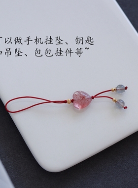 女草莓晶爱心挂件女款锁骨