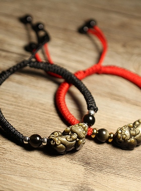 黑金曜石红色手串本命年男女个性情侣手绳饰品水晶可调节精致