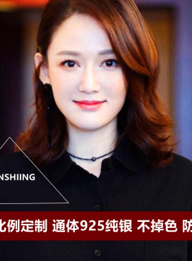 玛瑙水晶锁骨链女简约