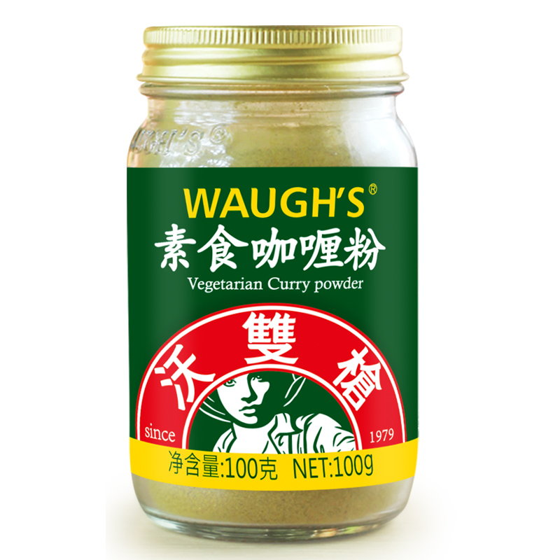 沃双枪WAUGHS素食咖喱粉100克天然香辛调味料无五辛荤素食者臻选 - 图3