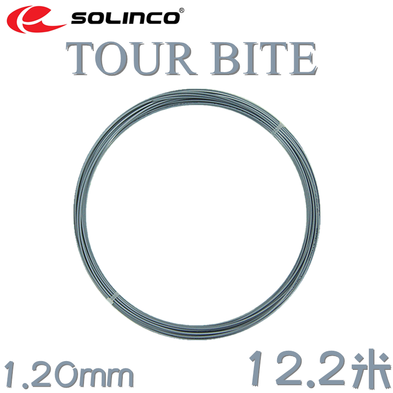 索林科Solinco Tour Bite Soft大盘线散卖弹力聚酯线硬线网球线 - 图1