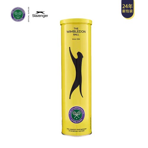 整箱史莱辛格施莱辛格草地Slazenger温网比赛网球豹子 - 图3
