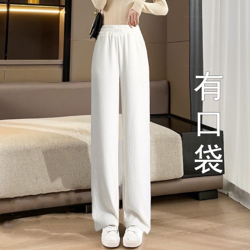 雪尼尔灯芯绒阔腿裤女裤子秋冬季直筒加绒厚