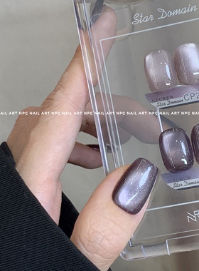 NPC紫色美甲细闪猫眼新手甲油胶