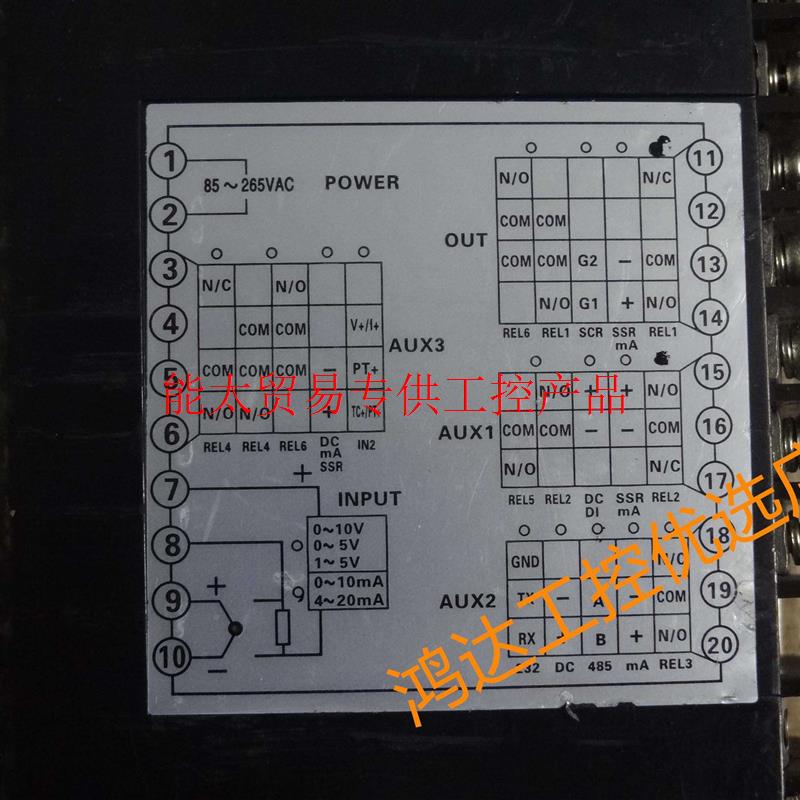 原装拆机ANTHONE安东温控器 LU-920SERIES LU-926MBJ9J9S401询价 - 图1