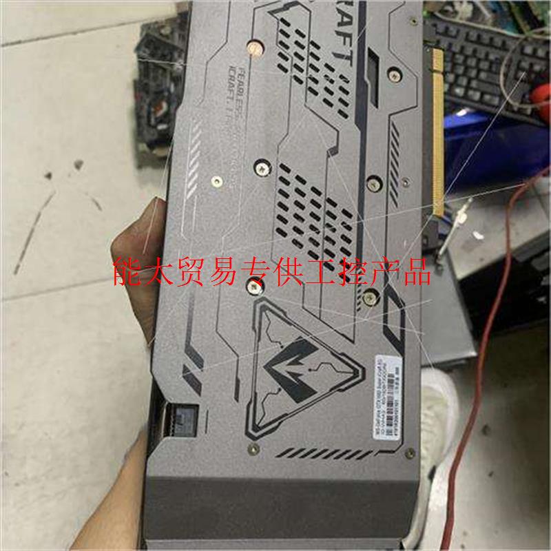 铭瑄(MAXSUN)MS-GeForce GTX1660 S询价-图1